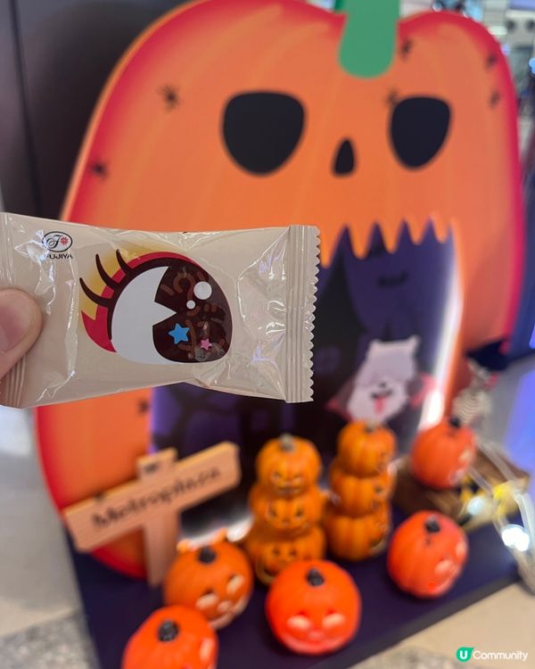萬聖節活動🎃