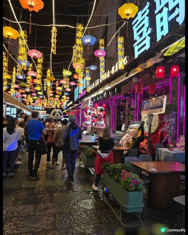 桂林夜市益田西街😍