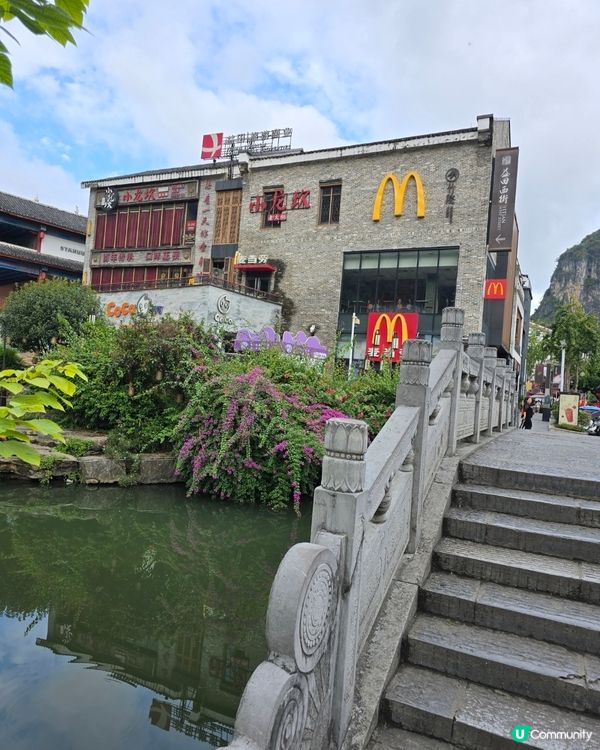 桂林夜市益田西街😍