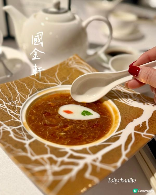 尖沙咀國金軒🦀 秋季大閘蟹宴！$888/位