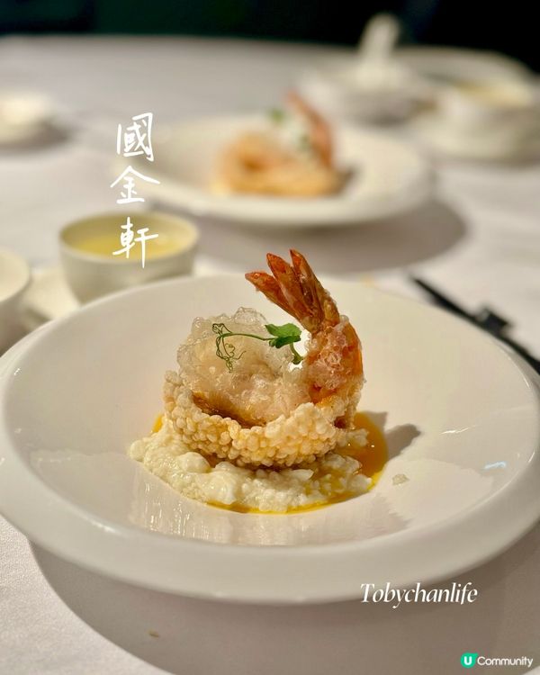 尖沙咀國金軒🦀 秋季大閘蟹宴！$888/位