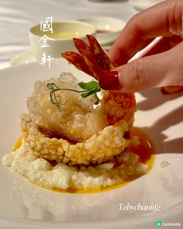 尖沙咀國金軒🦀 秋季大閘蟹宴！$888/位