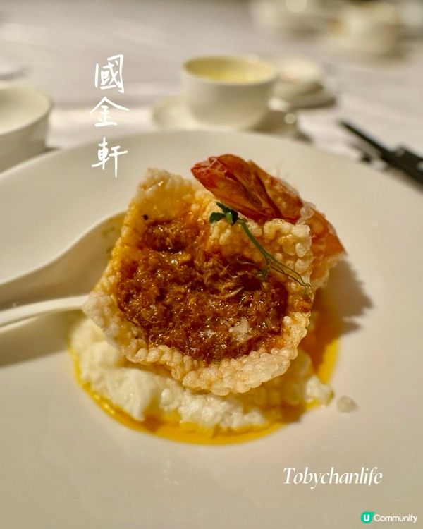 尖沙咀國金軒🦀 秋季大閘蟹宴！$888/位