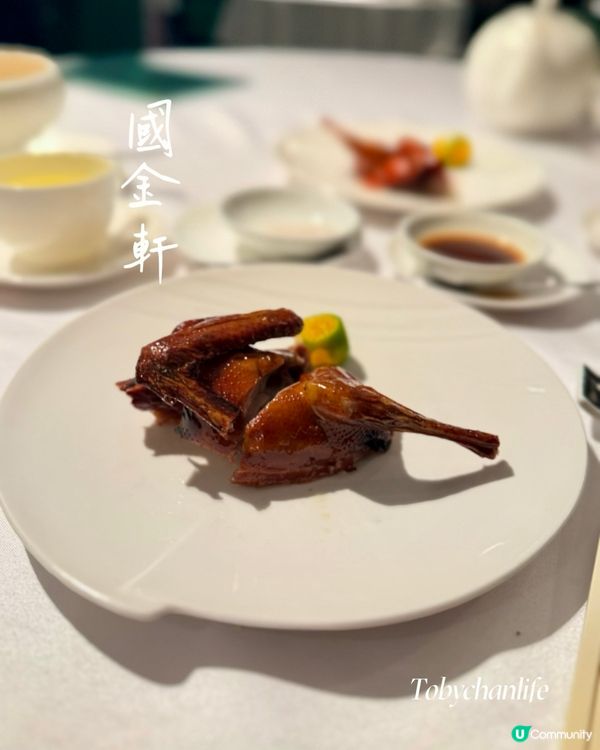 尖沙咀國金軒🦀 秋季大閘蟹宴！$888/位