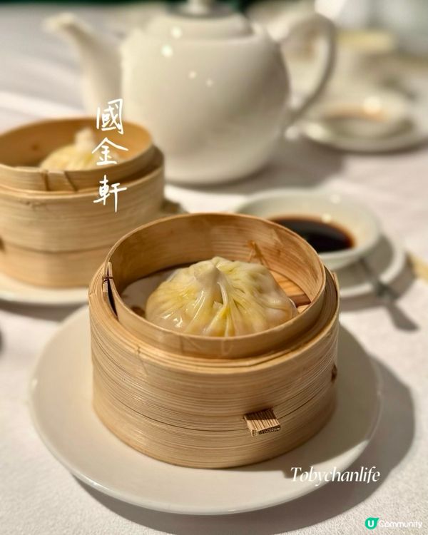 尖沙咀國金軒🦀 秋季大閘蟹宴！$888/位