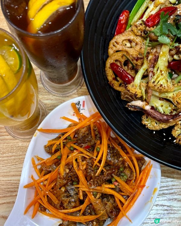 旺角人氣 麻辣惹味小炒之選🌶️❤️