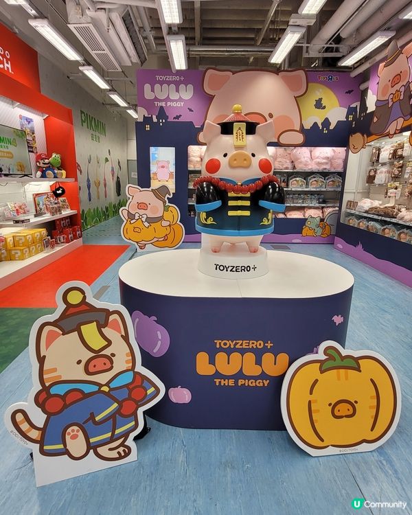 lulu 豬萬聖節(中式)版