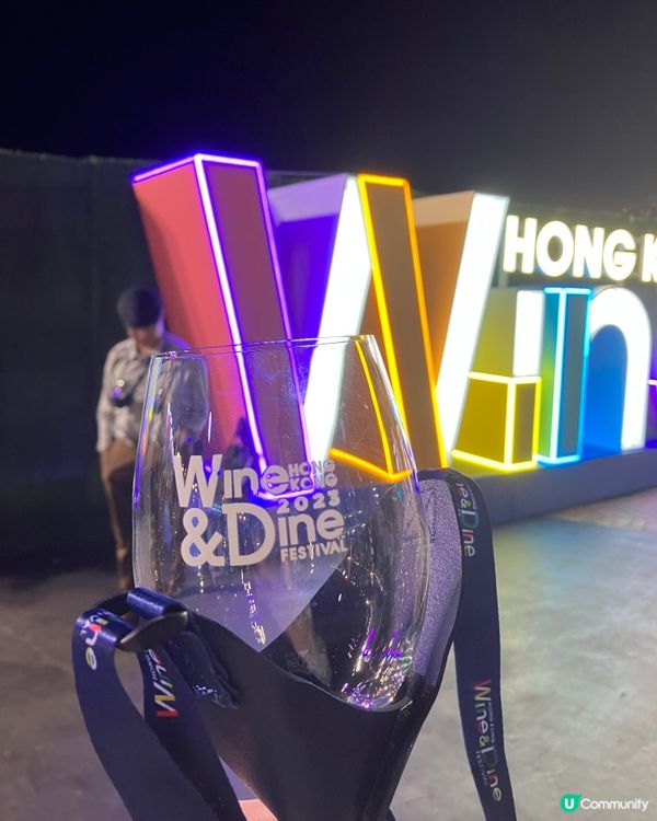 2024香港美酒佳餚巡禮 🥂🍷