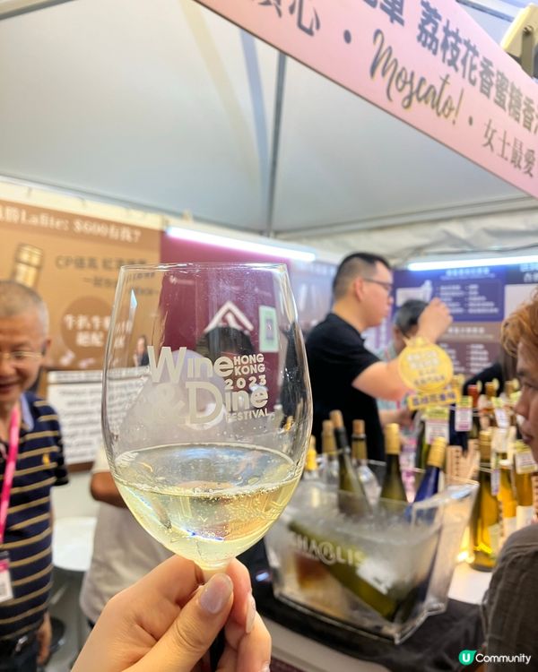 2024香港美酒佳餚巡禮 🥂🍷