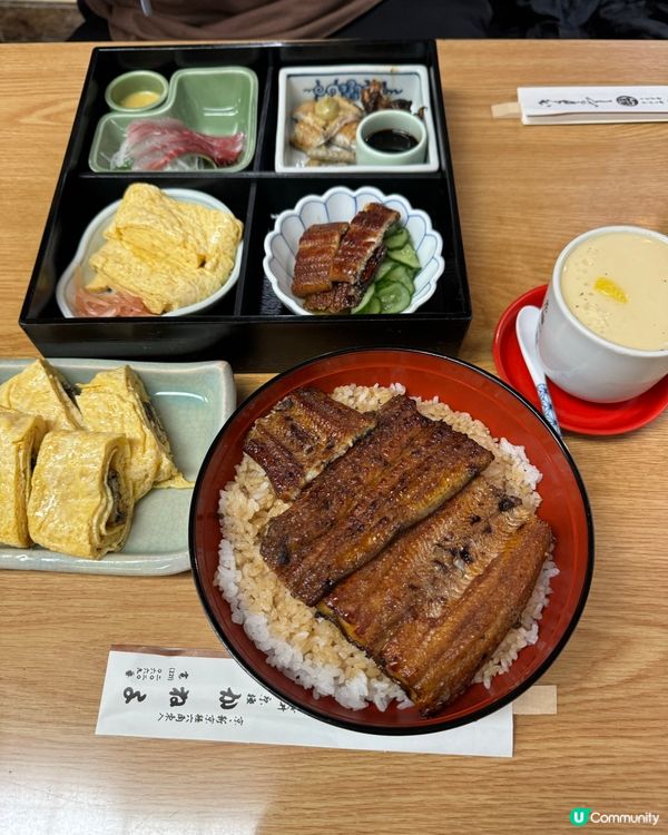 京都炭燒鰻魚飯