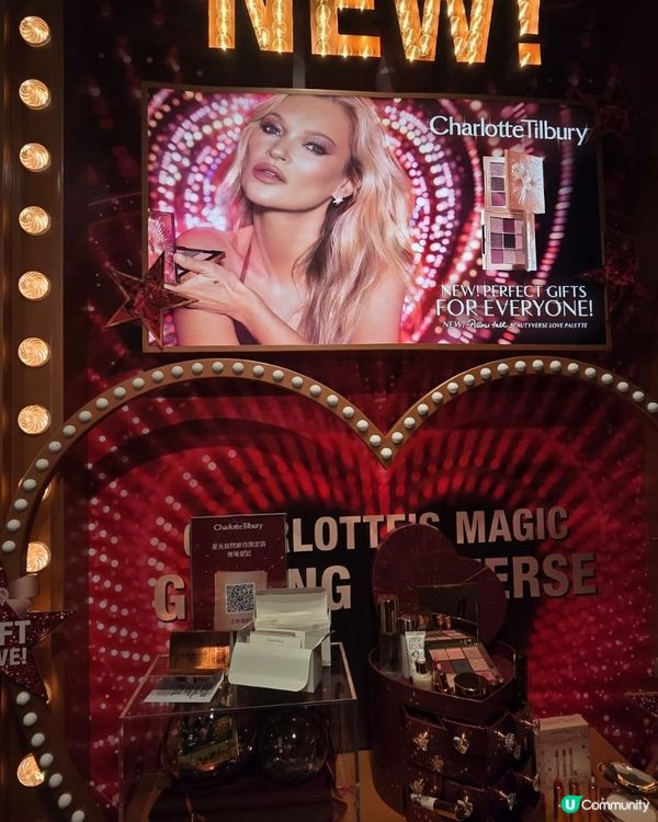 Charlotte Tilbury sogo 優惠