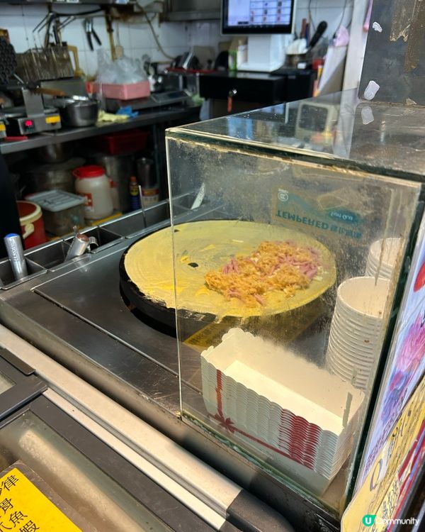 屯門人的回憶小食店 - 心思思