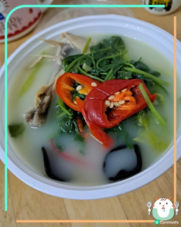 $38 胡椒豬肚雞鍋