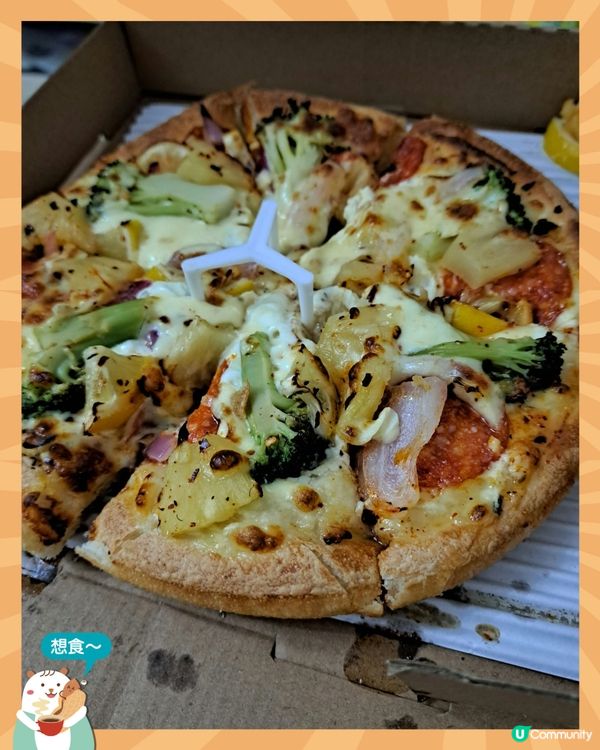 pizza hut新口味~香檸蜜糖辣肉腸pizza