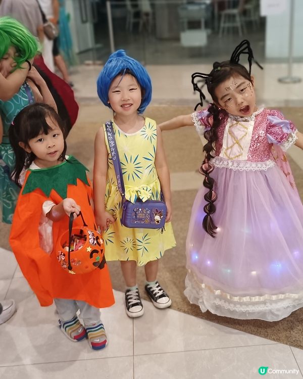 Halloween Party 🎉