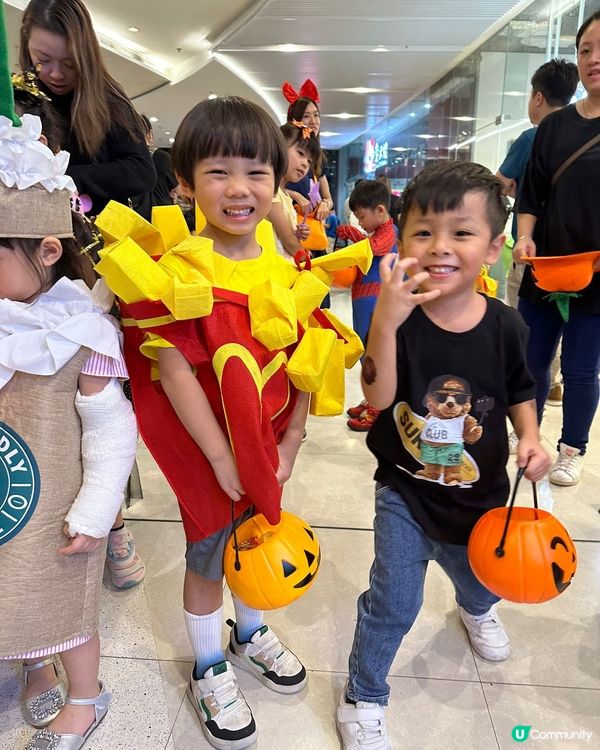 Halloween Party 🎉