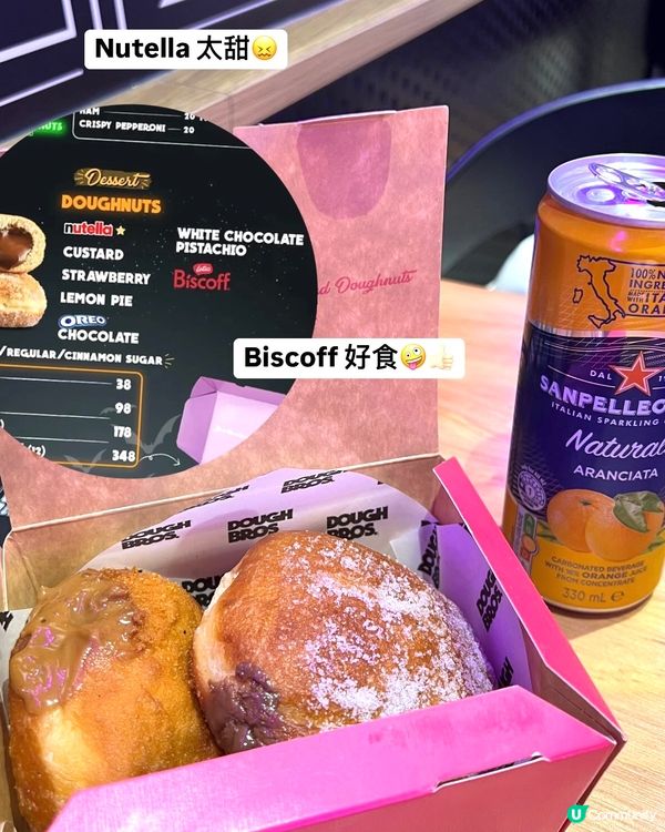 🍕Dough Bros - MOS Town