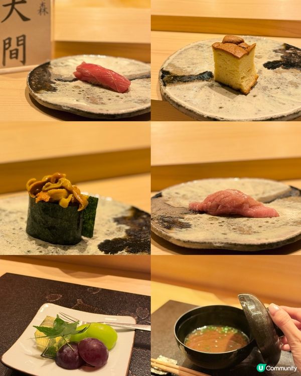 尖沙咀高質Omakase