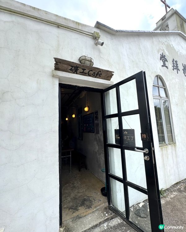 馬鞍山昂平大草原🐄🐮☘️☘️🌴