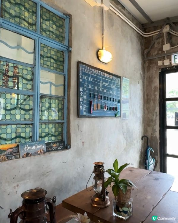 馬鞍山昂平大草原🐄🐮☘️☘️🌴