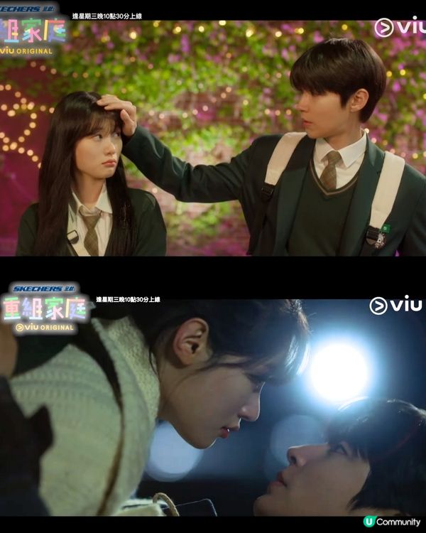 韓劇《重組家庭》翻拍陸劇《以家人之名》角色完美還原！