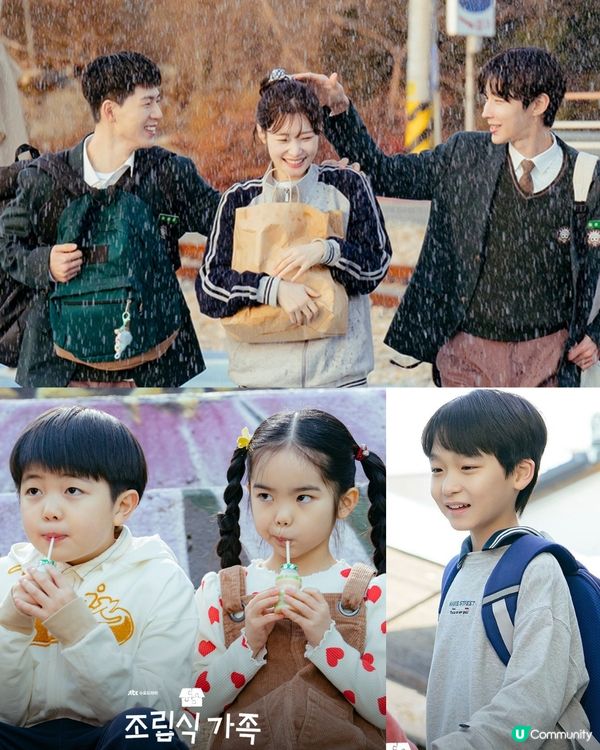 韓劇《重組家庭》翻拍陸劇《以家人之名》角色完美還原！