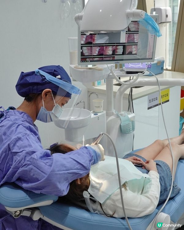 深圳洗牙推薦！麥芽牙科超聲波洗牙體驗 🦷✨