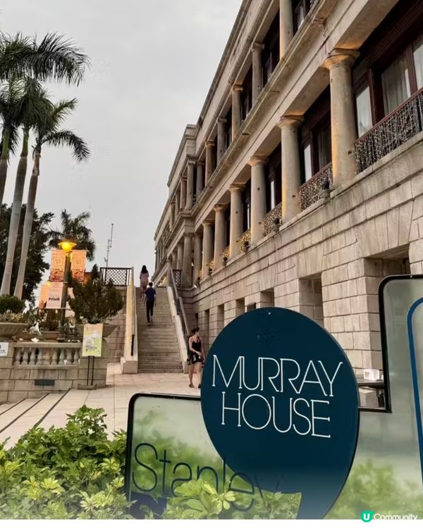 赤柱海灘 🎀✨️