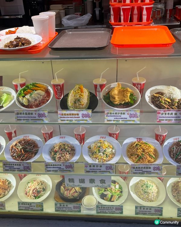 ## 澳門半日遊打卡攻略 🗼🏰✨Part 1