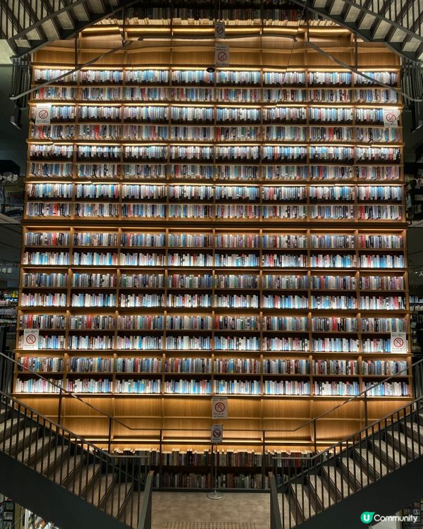 《名古屋打卡熱點》書局裏讀不到的書