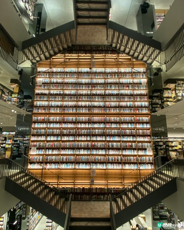 《名古屋打卡熱點》書局裏讀不到的書