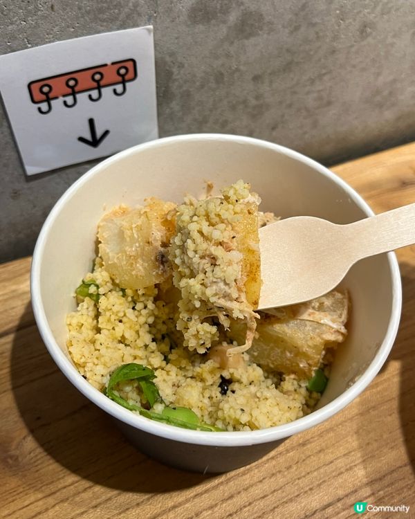 ## 椰菜花飯🍚😋 低卡高蛋白，飽肚又健康！