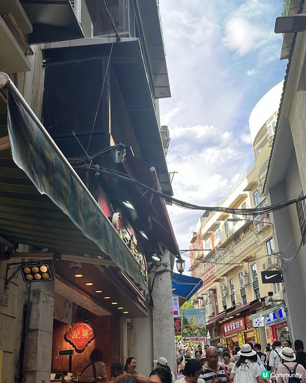 ## 澳門必去打卡點！大三巴牌坊 & 大三巴街 📸