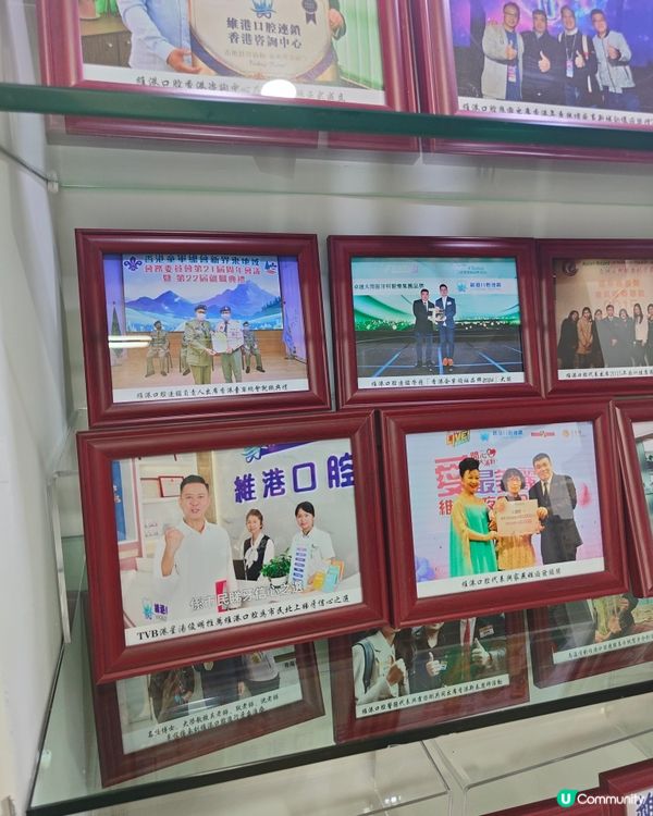 点解我锺意北上嚟珠海種牙