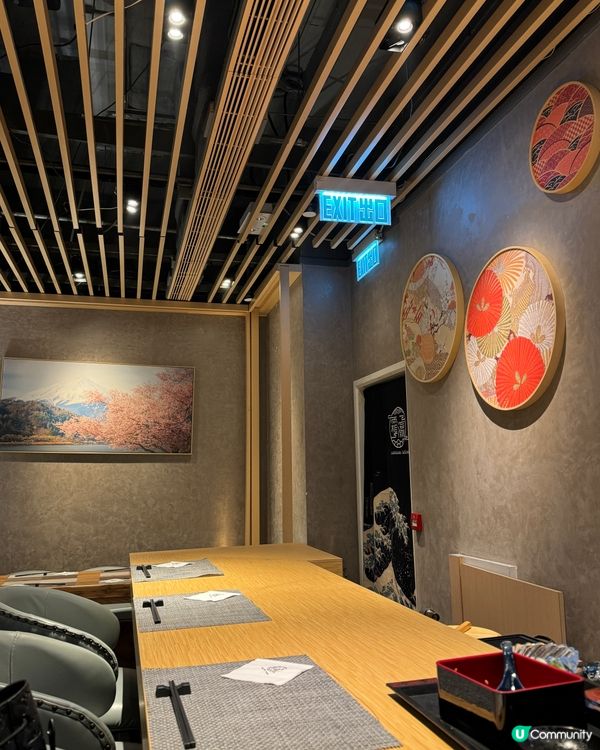 【尖沙咀 | 鬧市中嘅高質日式午市定食】