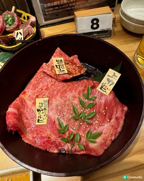 京都必食 燒肉弘！
