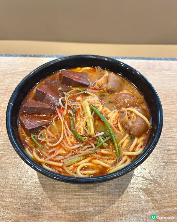 【 食辣啲!陪佢食三哥水煮湯油麵 】 