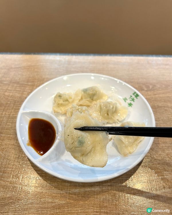 【 食辣啲!陪佢食三哥水煮湯油麵 】 