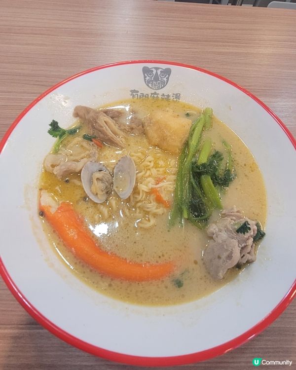 有間麻辣燙，任夾任食！🤤 $16.8/100 抵食到爆！