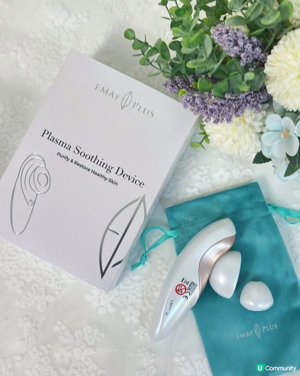  EMAY PLUS 殺痘小飛船紓緩轉季敏感必備