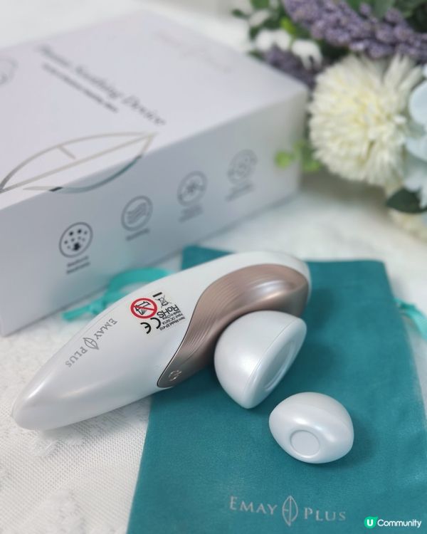  EMAY PLUS 殺痘小飛船紓緩轉季敏感必備