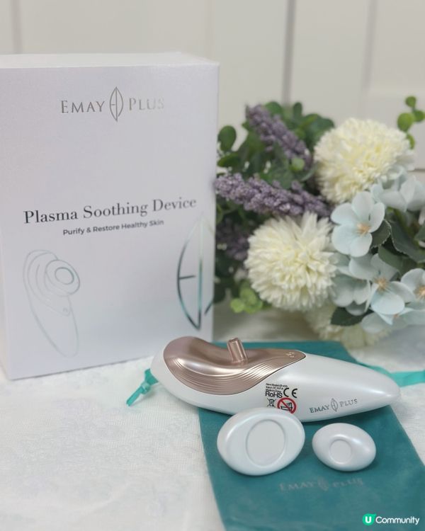  EMAY PLUS 殺痘小飛船紓緩轉季敏感必備