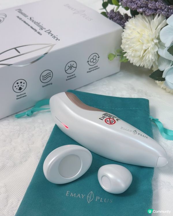  EMAY PLUS 殺痘小飛船紓緩轉季敏感必備