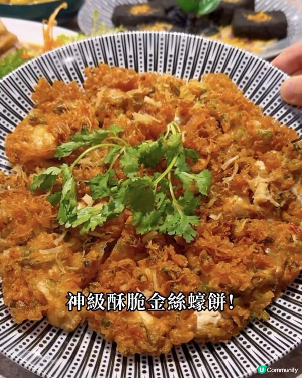 傳奇平民中菜館重開！招牌自家製XO醬撈麵！酥脆金絲煎蠔餅！| 阿鴻小吃 x 銅鑼灣美食 | 中菜/潮州菜/滷水/小菜