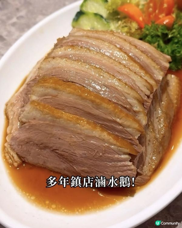 傳奇平民中菜館重開！招牌自家製XO醬撈麵！酥脆金絲煎蠔餅！| 阿鴻小吃 x 銅鑼灣美食 | 中菜/潮州菜/滷水/小菜