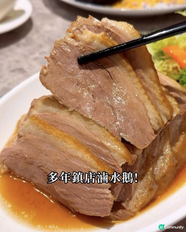 傳奇平民中菜館重開！招牌自家製XO醬撈麵！酥脆金絲煎蠔餅！| 阿鴻小吃 x 銅鑼灣美食 | 中菜/潮州菜/滷水/小菜