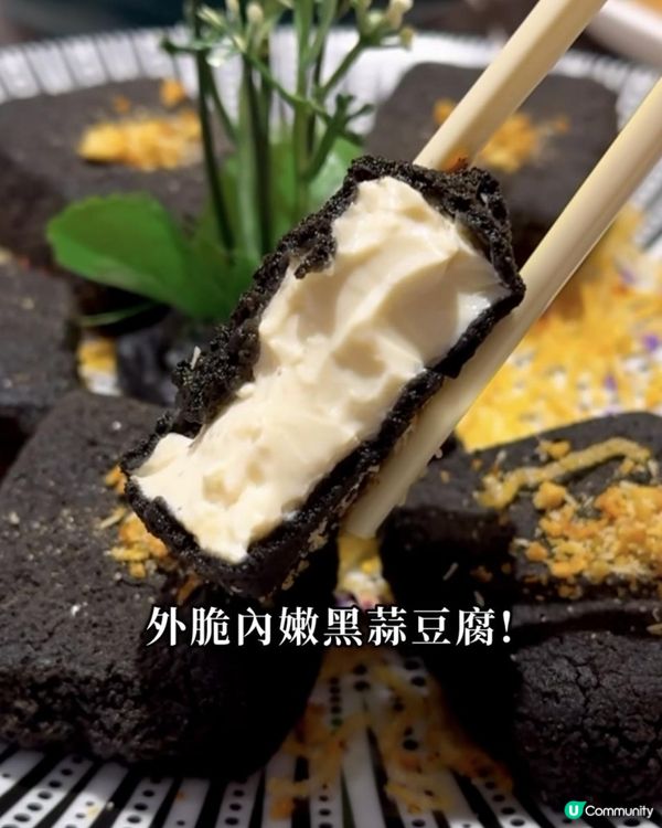 傳奇平民中菜館重開！招牌自家製XO醬撈麵！酥脆金絲煎蠔餅！| 阿鴻小吃 x 銅鑼灣美食 | 中菜/潮州菜/滷水/小菜