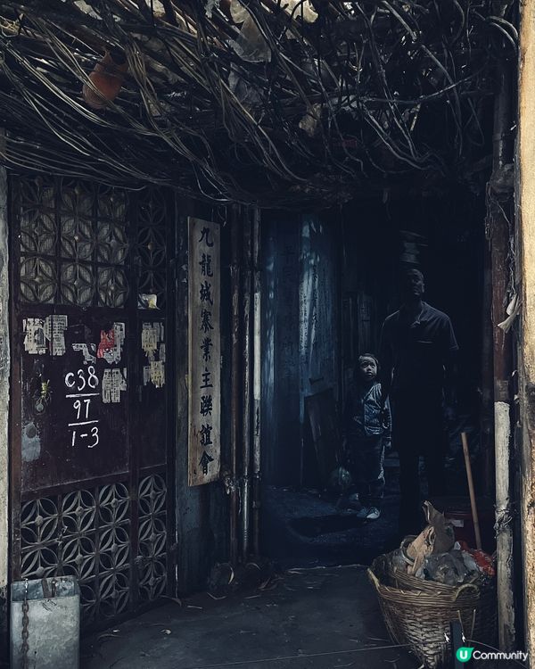 ## 🎬 走進香港電影九龍城寨場景！重返80年代！