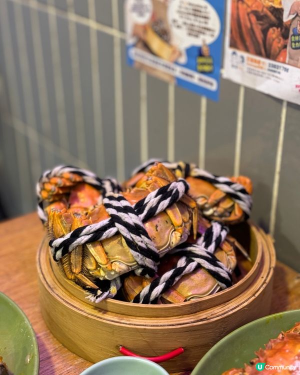 【九龍城 | 88分鐘任食大閘蟹】