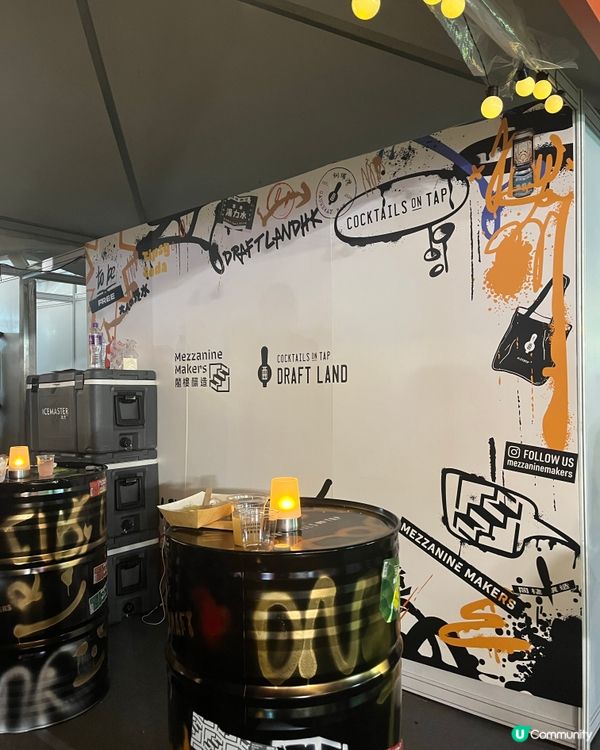 中環海旁·超過300個美酒美食攤位🍺🍹❣️